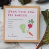 The Sowing Bee grow your own veg seed box